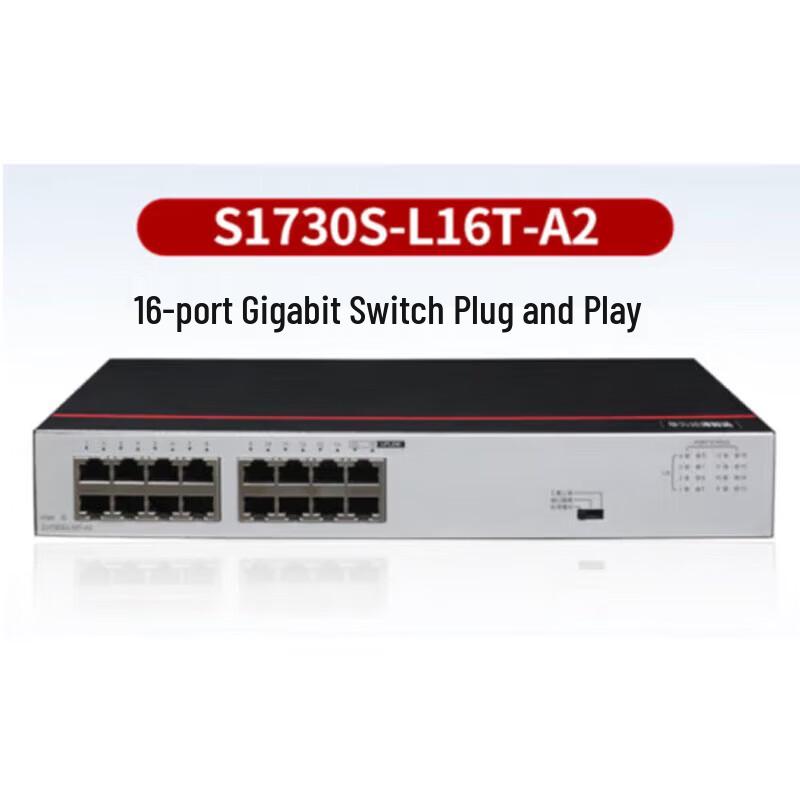 

Huawei S1730S-L16TR-A2 Network Switch