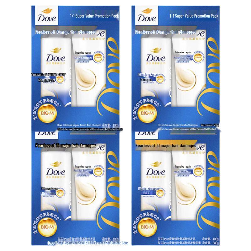 Dove Intensive Nourishment Shampoo & Conditioner Set
