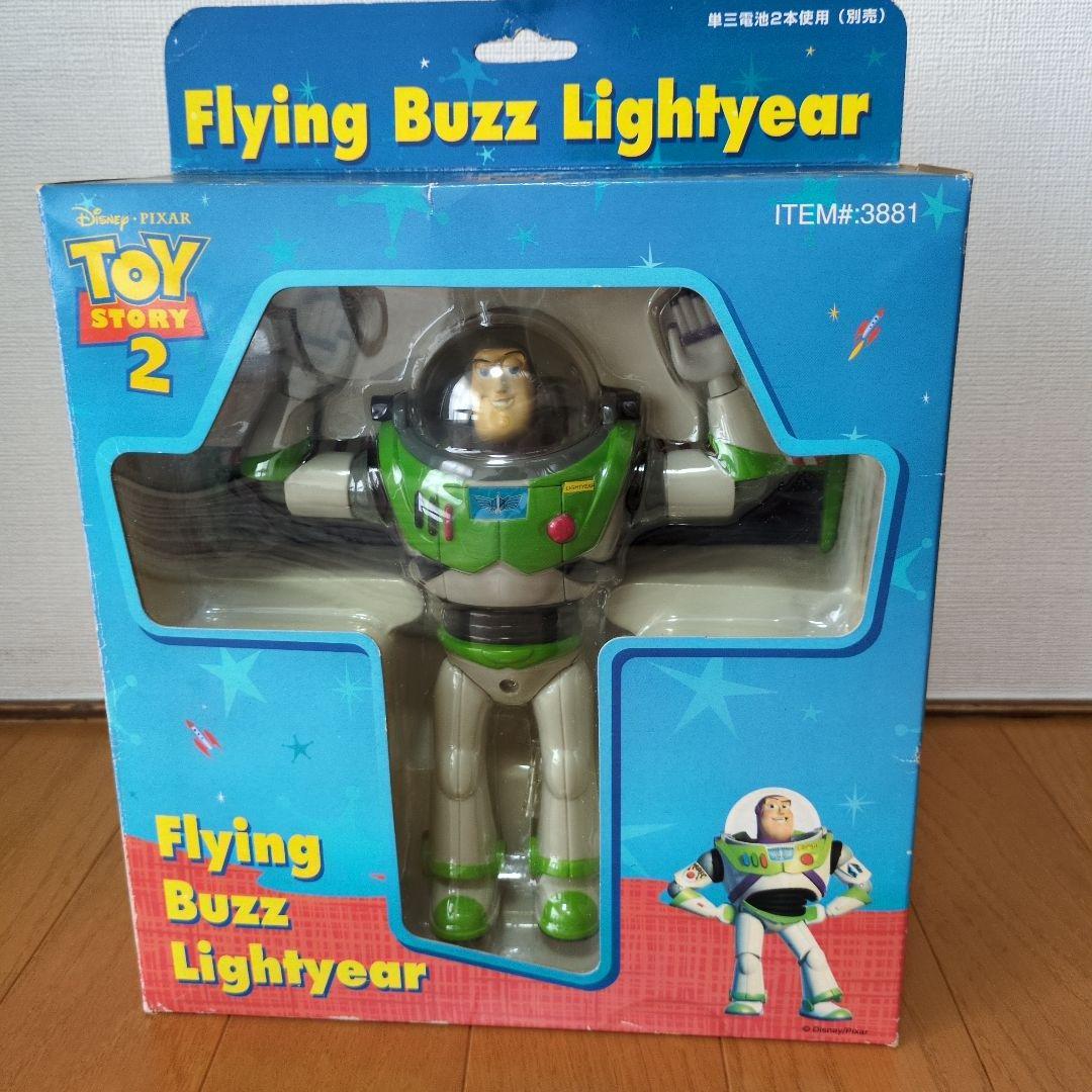

[USED] Toy Story FlyingBuzz