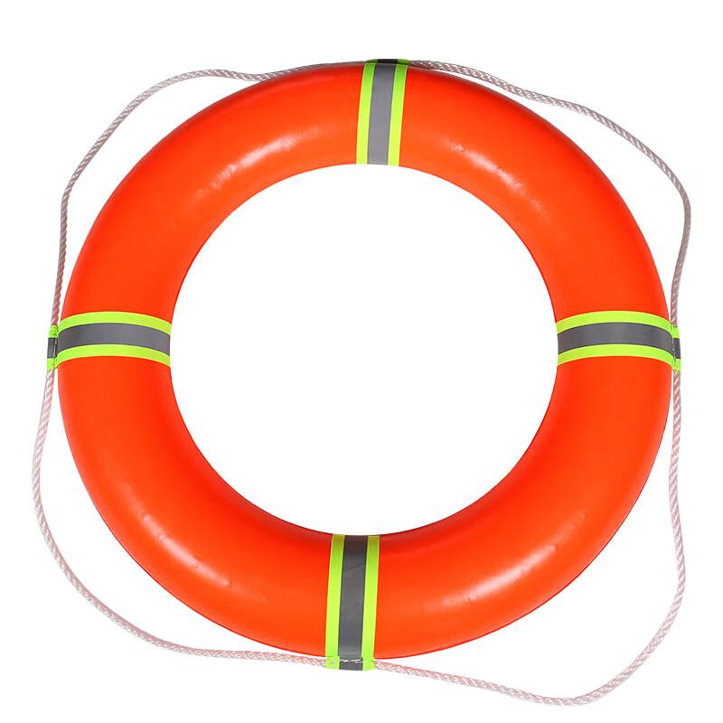 PVC Foam Lifebuoy