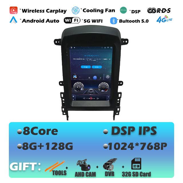 Android 14 For Chevrolet  Captiva 2006-2012 Carplay Car Radio Multimedia Video Player Navigaion Head Unit Stereo 2Din Audio