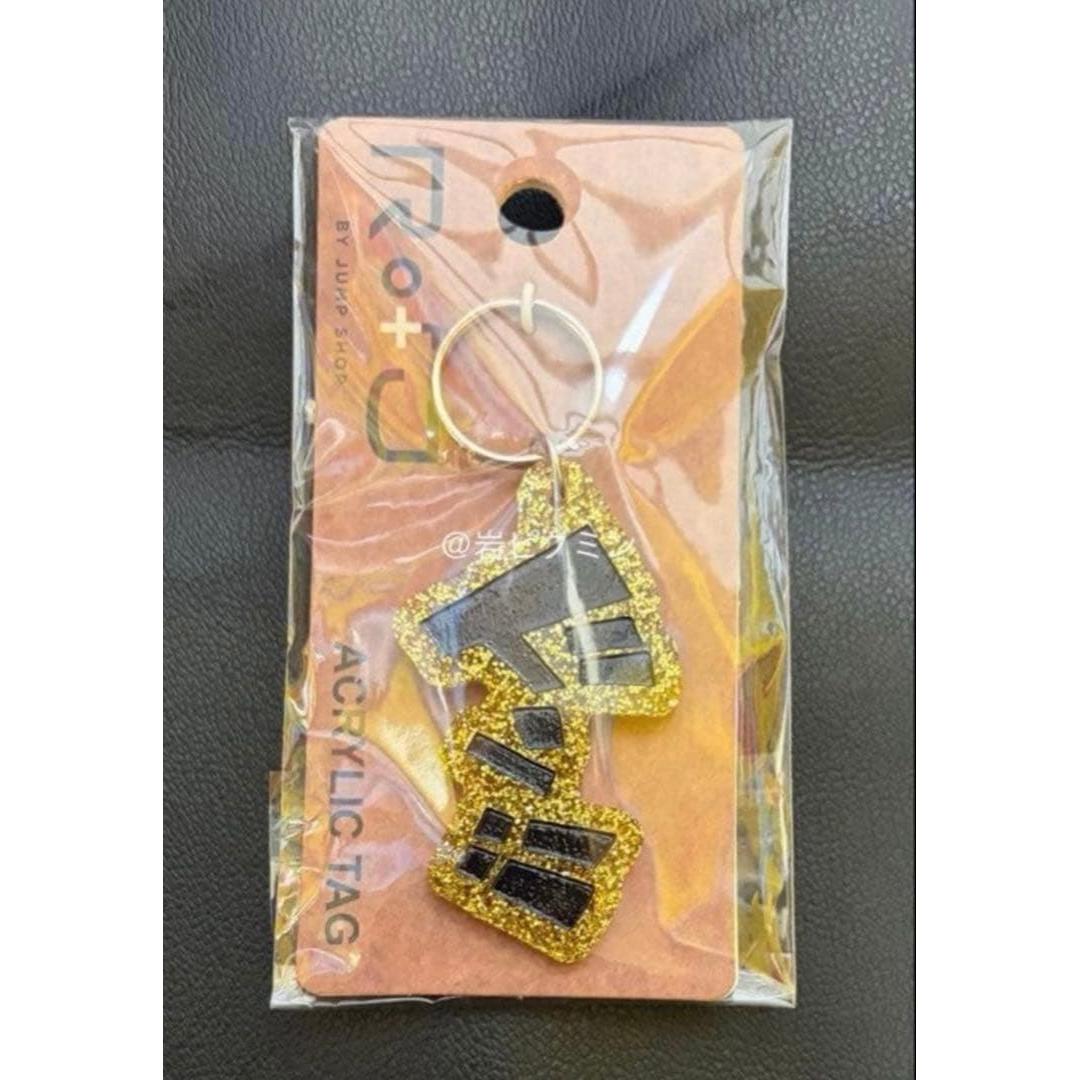 Rofj BY JUMP SHOP One Piece Acrylic Tag Don!! Keychain