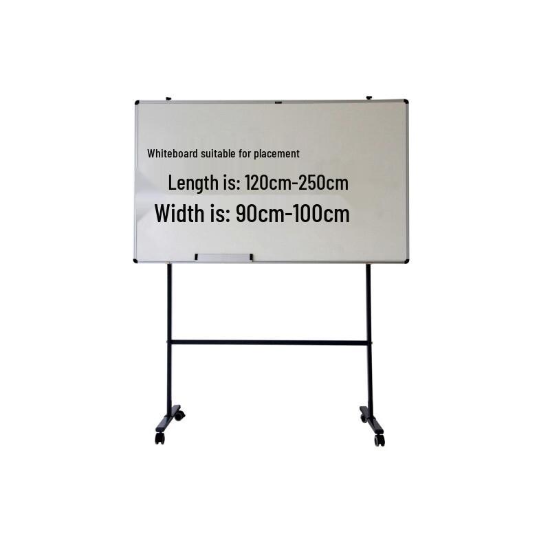 Deli 7870 Mobile Whiteboard Stand