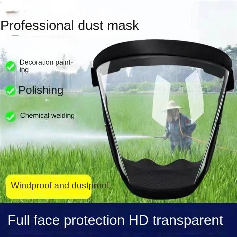 Pesticide Protective Mask Spray Spray Protective Cover High Definition Transparent Anti-cut Dust-proof and Fogging Full-face Protective Screen
