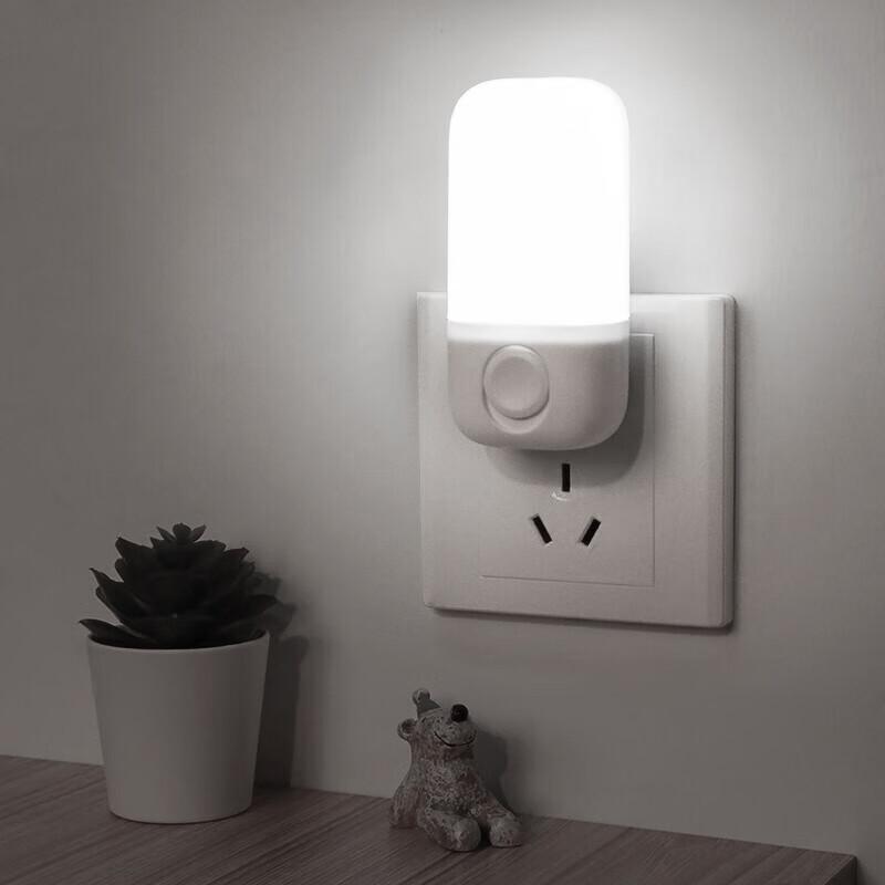 Plug-in LED Bedside Night Light