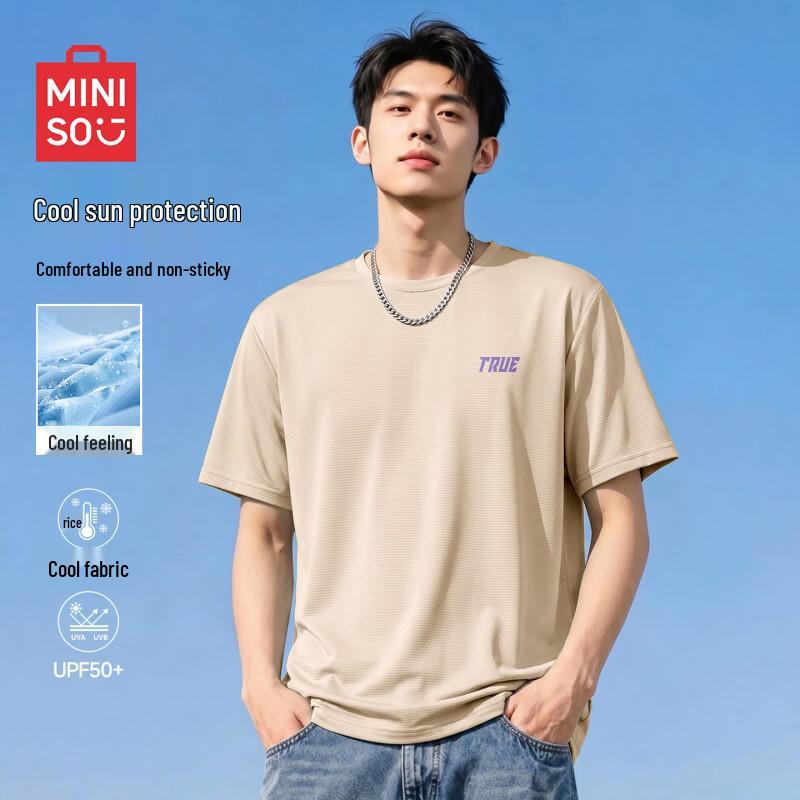 MINISO Men s Cooling Z-Series T-Shirt M