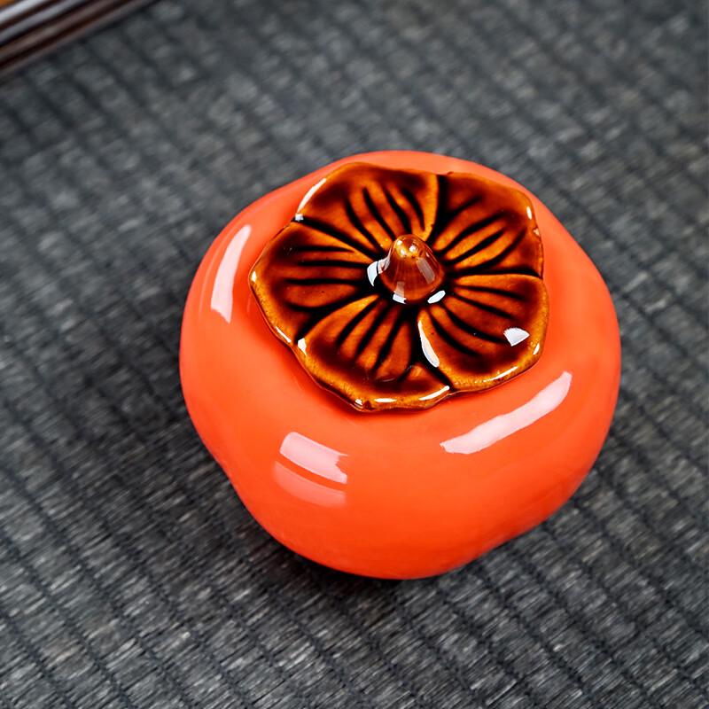 DARUNYAO Ceramic Persimmon Tea Caddy