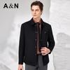 Antonio Herren Kaschmirmischung Jacke mit gepolstertem Revers