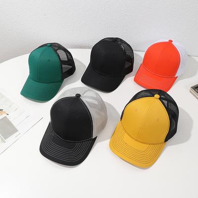 Fashionable Sun Hats Summer Breathable Mesh Men's and Women's Hats Outdoor Solid Color Light Plate Baseball Caps Casual Hats