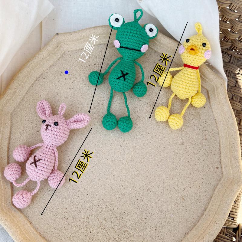 Cute Handmade Crochet Frog Hanging Pendant Home Decoration Knitting Rabbit Duck Doll Ornament Christams Party Gifts Room Decor