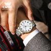 OPK Brand Fashion Waterproof Steel Belt Single Calendar Trend Men's Quartz Watch 6006