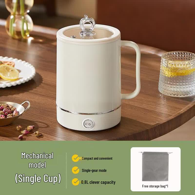 Zhishi Smart 800ML Mini Electric Health Pot