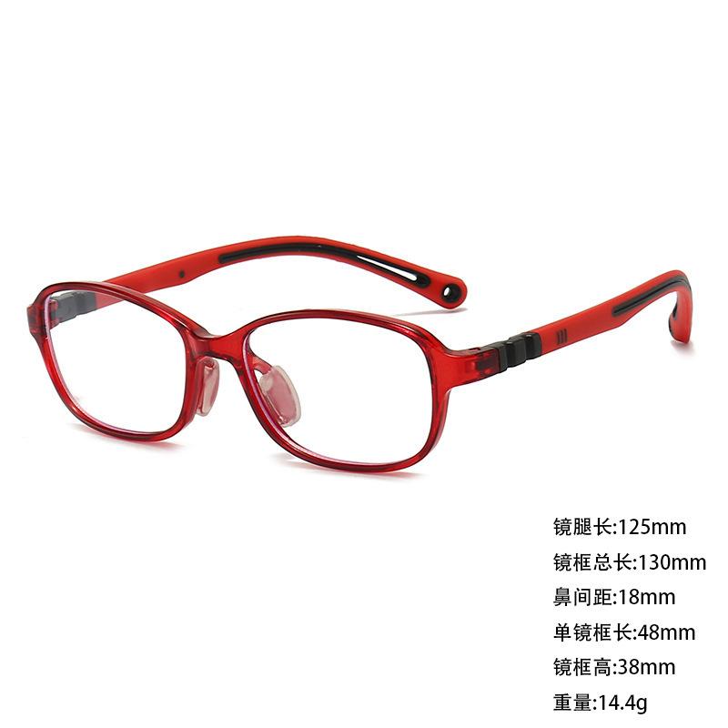 Children's Silicone TR90 Myopia Glasses Frame Anti-blue Light Eye Protection Flat Glasses Male and Female Students Amblyopia Hyperopia Frames