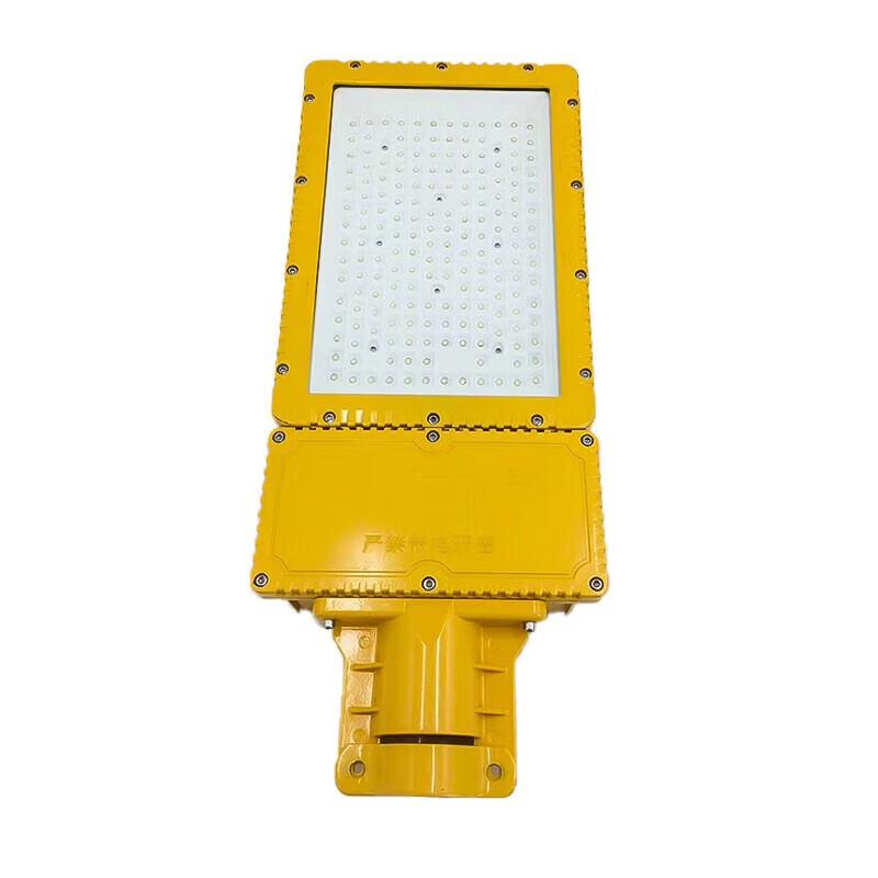 

SOR 100W LED Explosion-Proof Street Light