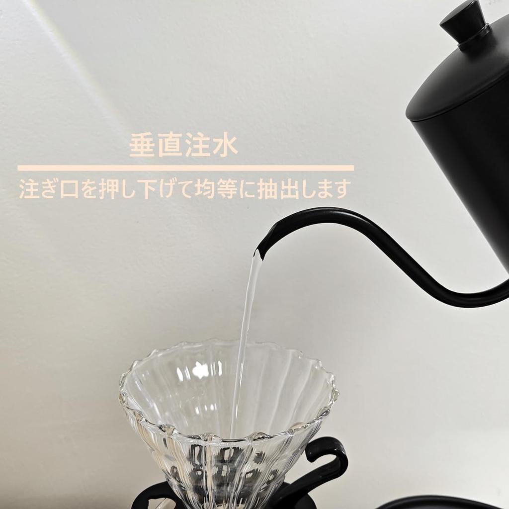 SOVIFKI 550ml Drip Pot Coffee Kettle Stainless Steel Coffee Pot Hand Drip Outdoor Camping Pot with Scale Inside Direct Fire Heating