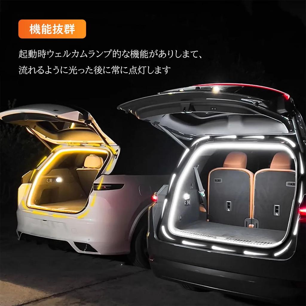 GZRUICA Trunk Light Room Lamp LED Tape for Car Trunk