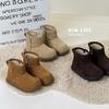 Little Potato Kids' Warm Velvet Cotton Boots - Winter 2025 Korean Fashion