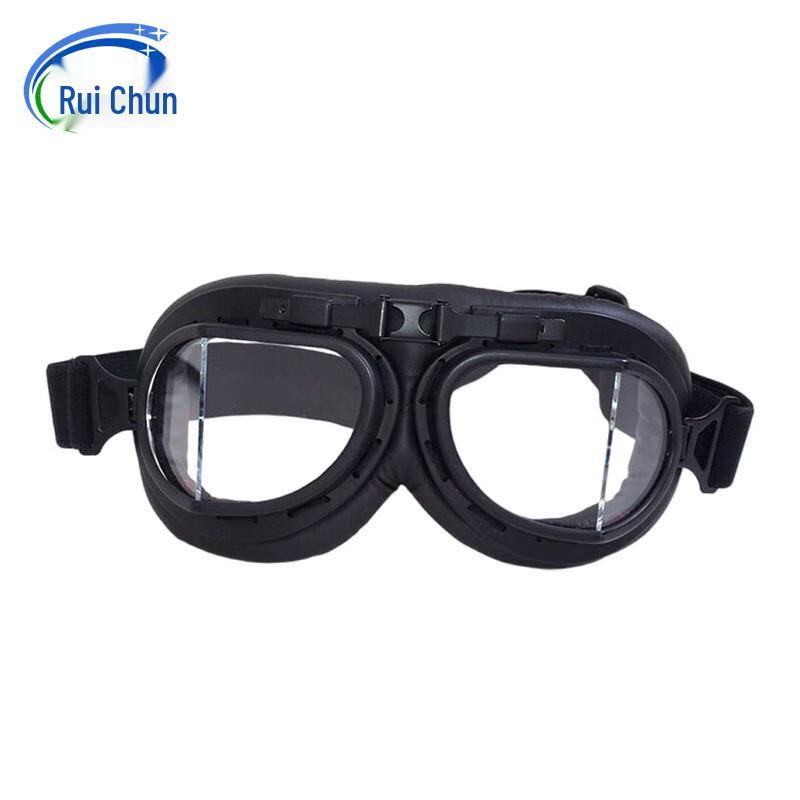 Ruichun Folded Safety Goggles