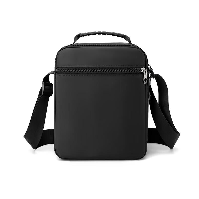 Vanaheimr Men's Sports Crossbody Bag