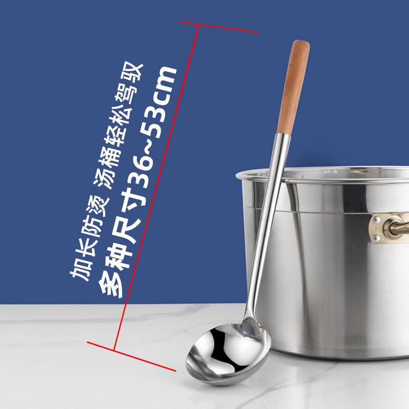 Extra Thick Stainless Steel Serving & Cooking Spoon