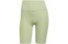 Sports Shorts Women's Green Moderate Tight Pants HD4471