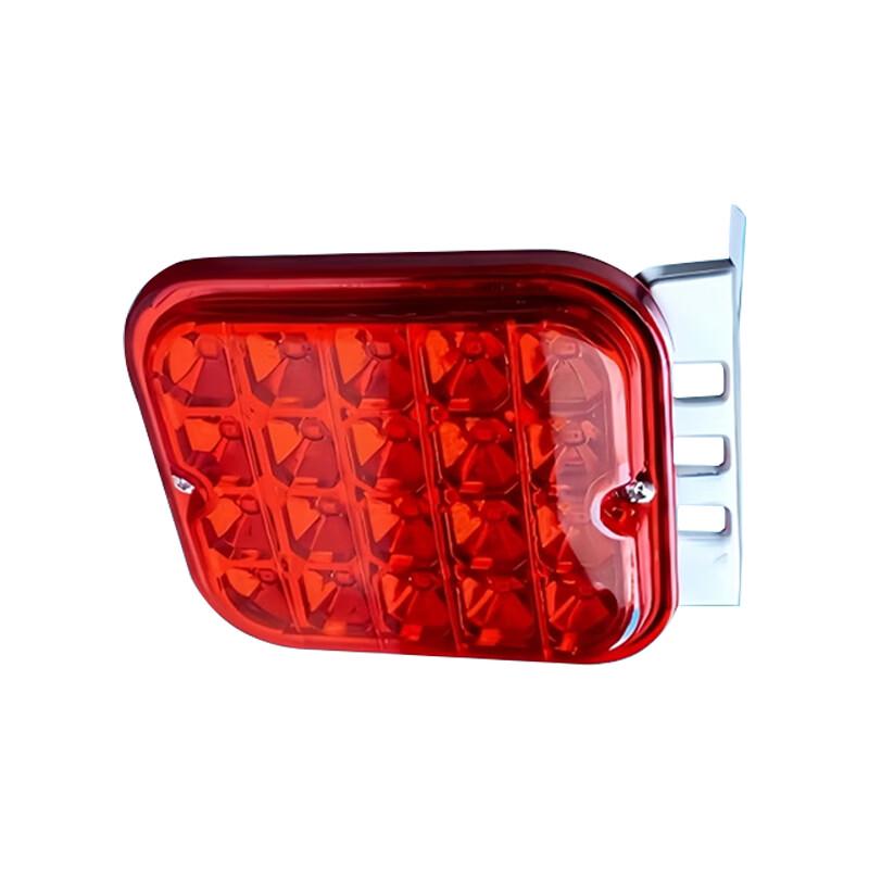 Jiefang Transport Vehicle Rear Fog Light Assembly