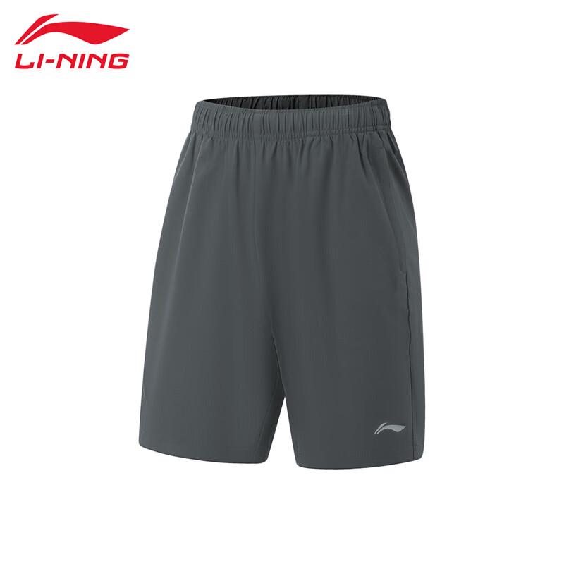 Li-Ning Men s U843 Sports Shorts L