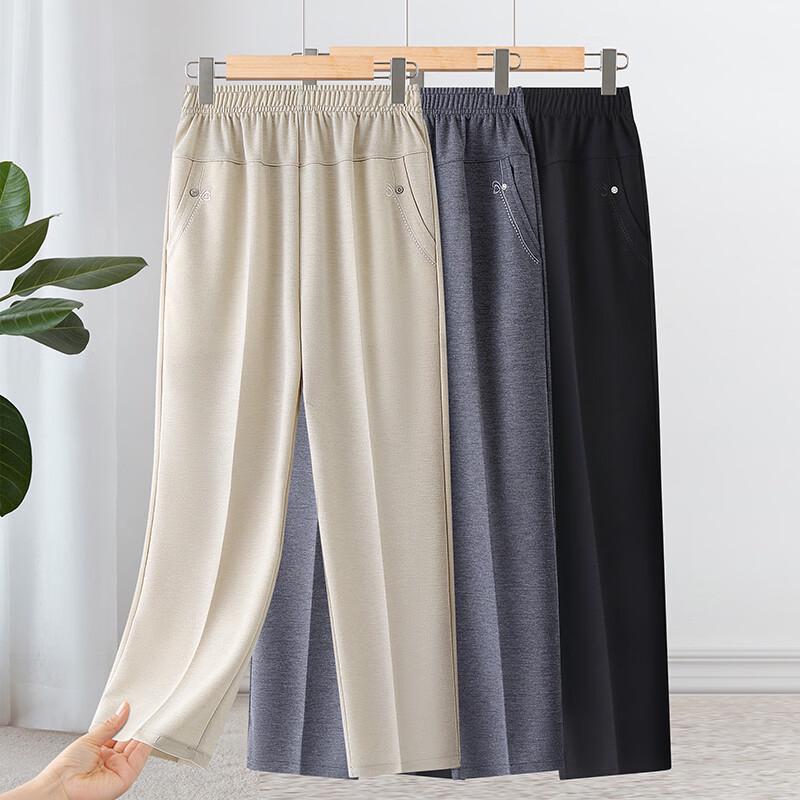 YUZHAOLIN Women's 2026 High-Waisted Cropped Straight-Leg Pants