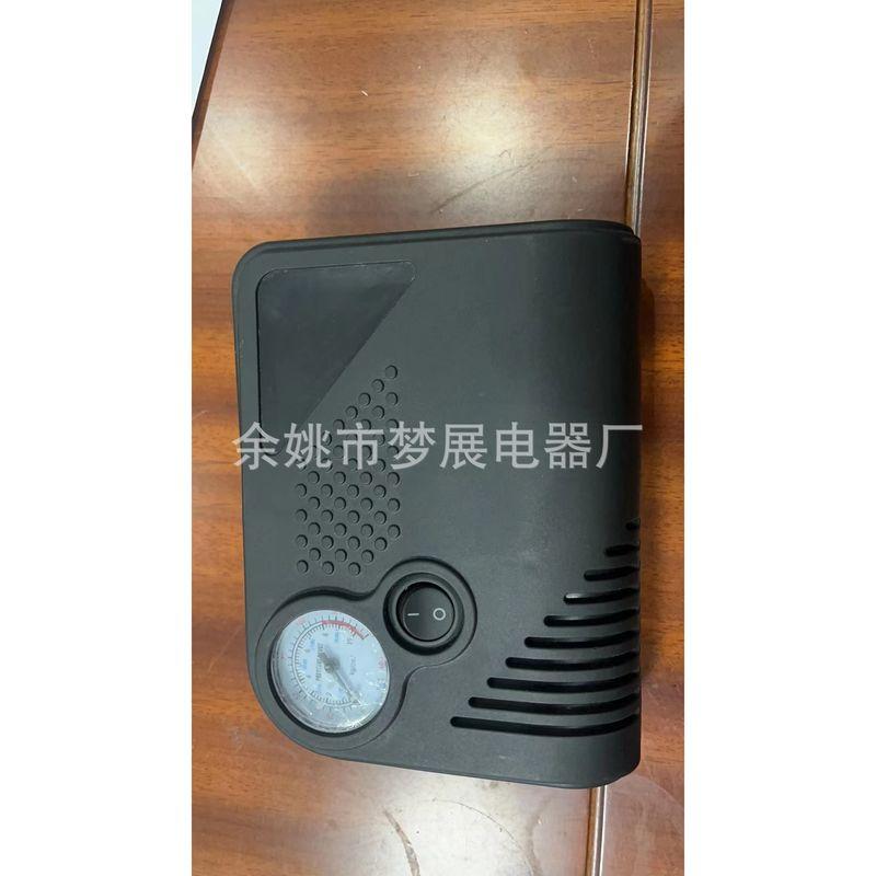 German Japan Import Technology Amazon Car 12V Cigarette Lighter Use Mini Vehicle Air Pump Yijan One Default