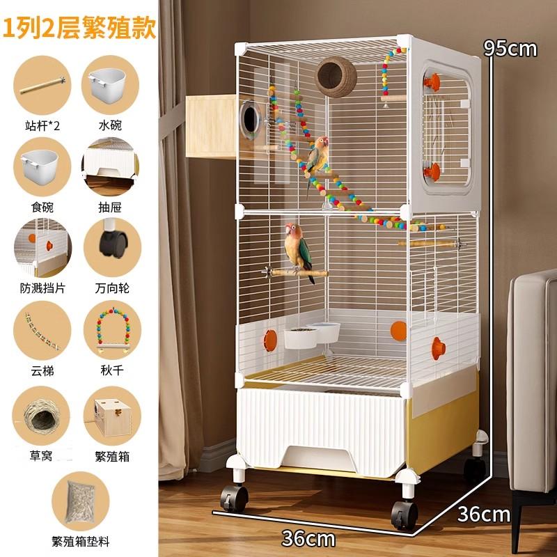 Large Bird Cage for Parrots New Generation Anti-Scatter Design for Cockatiels Spacious Aviary Luxury Habitat for Medium Birds