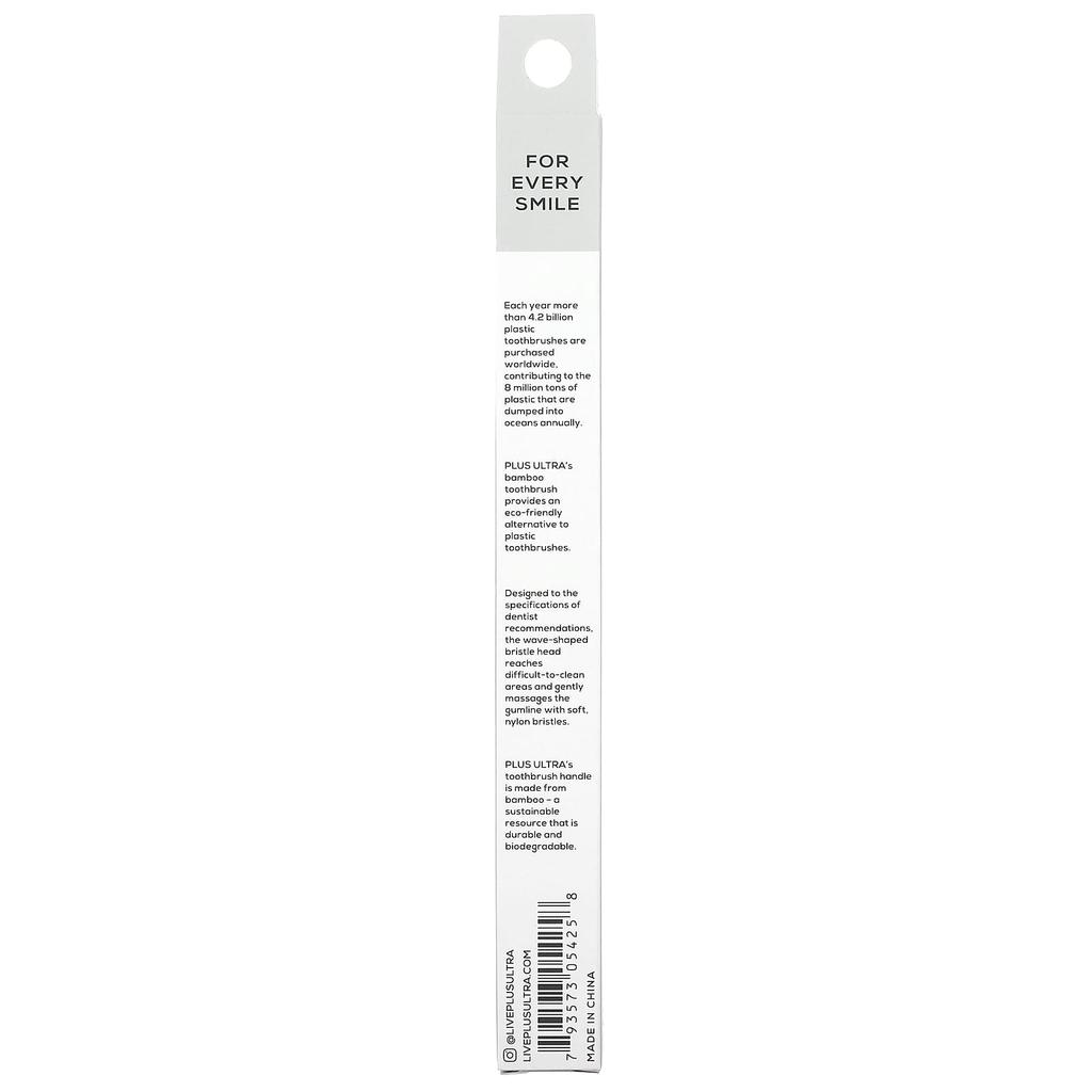 Bamboo Toothbrush, Smile Repeat, Soft, Adult, 1 Toothbrush