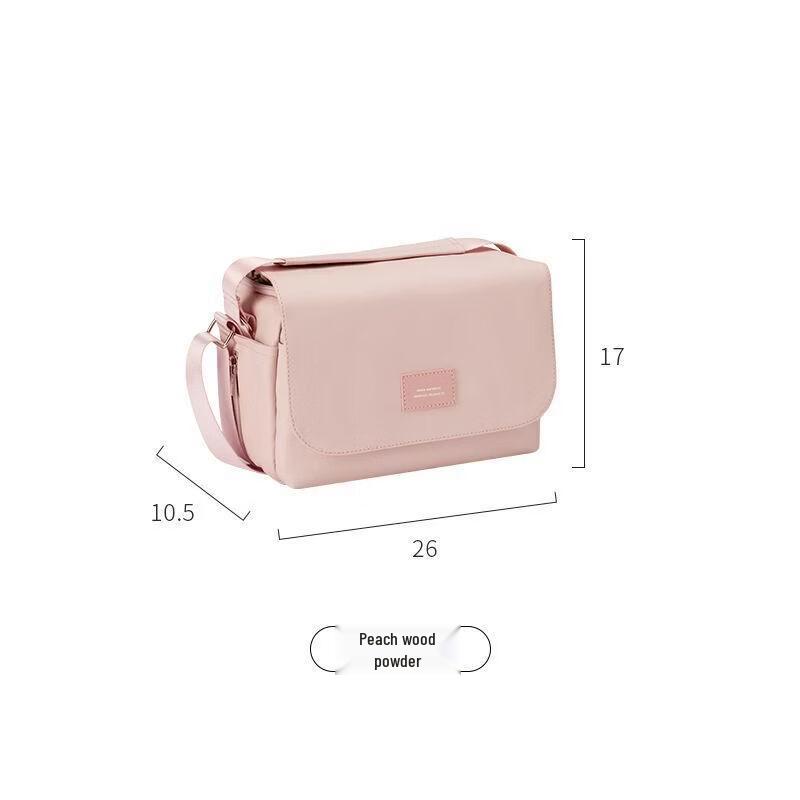 

MDNG Женская сумка через плечо для беззеркальной камеры One Size