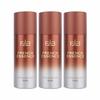 French Essence Oud Deodorant Body Spray Combo For Men Pack Of 3 X 150ml - 5.07 Fl.oz. Each