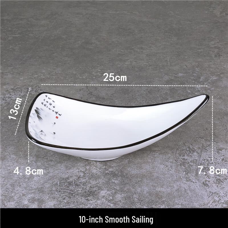 Irregular Pure White Ceramic Serving Plate