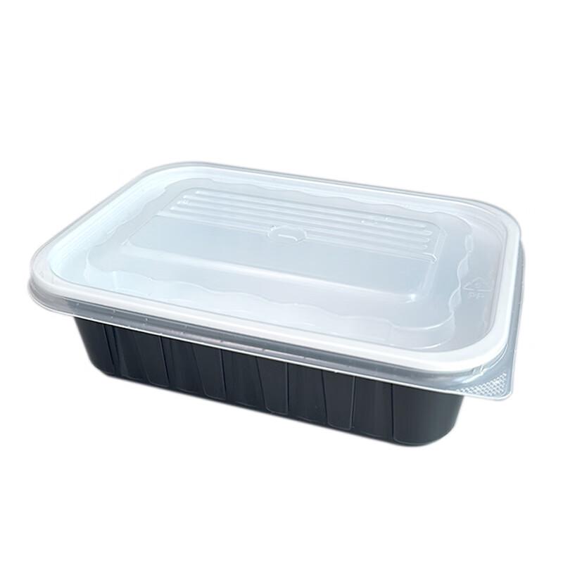 Fang Jia Jie 700ml Disposable Rectangular Meal Prep Containers