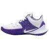 Kyrie Low Tb Field Purple CN9827-102
