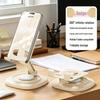 Portable Metal Desktop Tablet & Phone Stand - Rotatable, Foldable for Live Broadcast & Binge-Watching