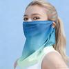 Outdoor Radsport Sonnenschutzmaske Nackenschutz Atmungsaktiv UV-Schutz Augenwinkel-Schutz Integriertes Design für den Sommer