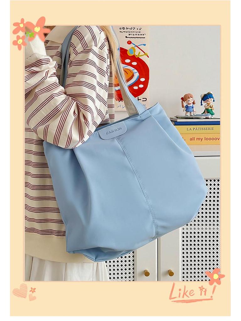 Minimalist Japanese Tote Bag - Large Capacity Women's Casual Shoulder Bag