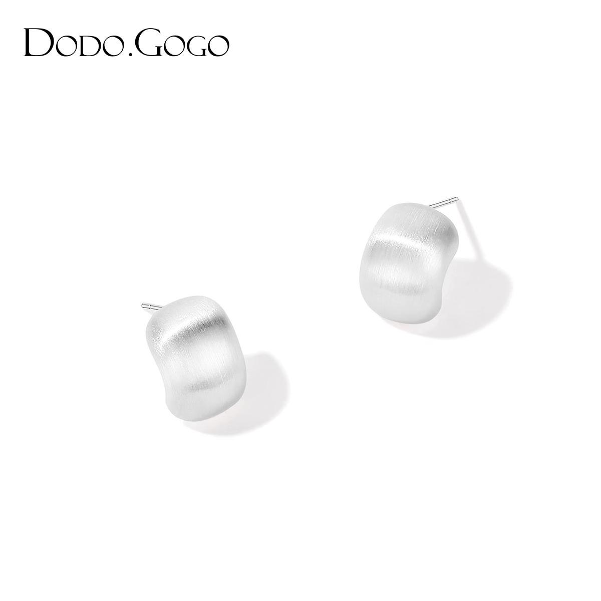 

DODOGOGO French retro brushed matte stud earrings women s light luxury niche design sense premium earrings versatile earrings