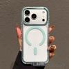 Coque Magnétique Couleur Glace Tendance pour iPhone 17 Pro Max - Haute Transparence, Protection Créative Anti-Chute