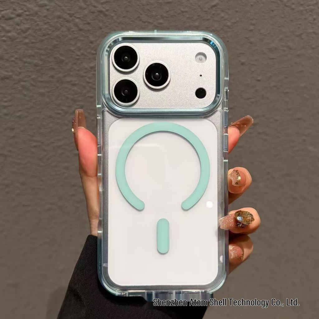 Coque Magnétique Couleur Glace Tendance pour iPhone 17 Pro Max - Haute Transparence, Protection Créative Anti-Chute