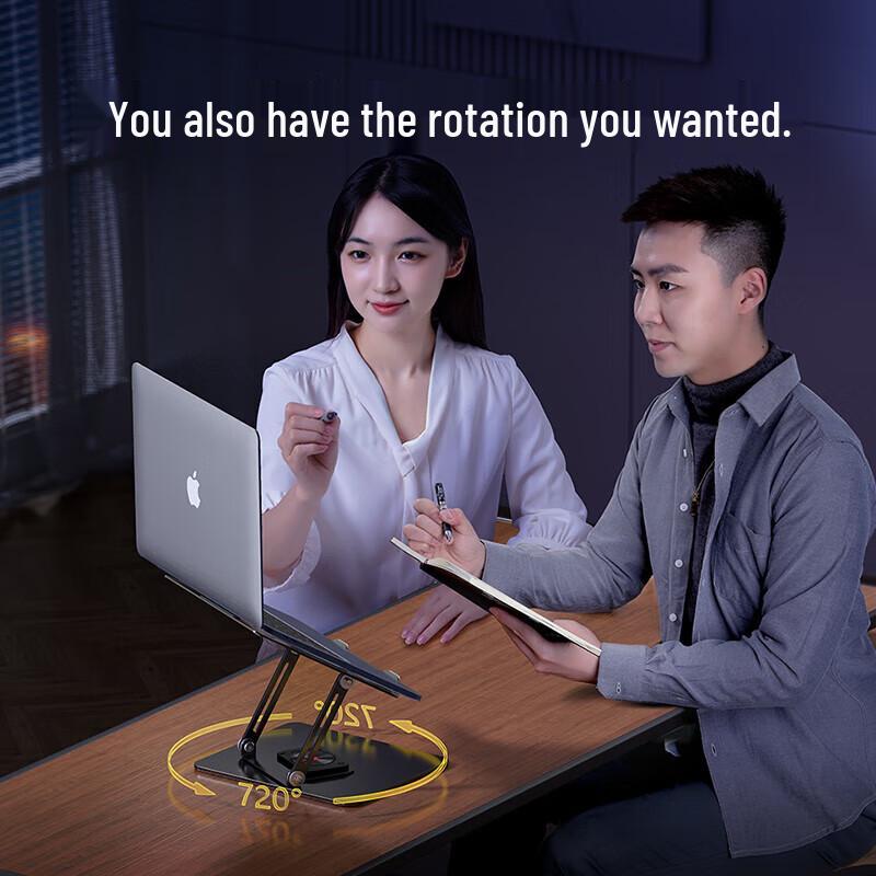 Z83 Aluminum Alloy Adjustable Laptop Stand