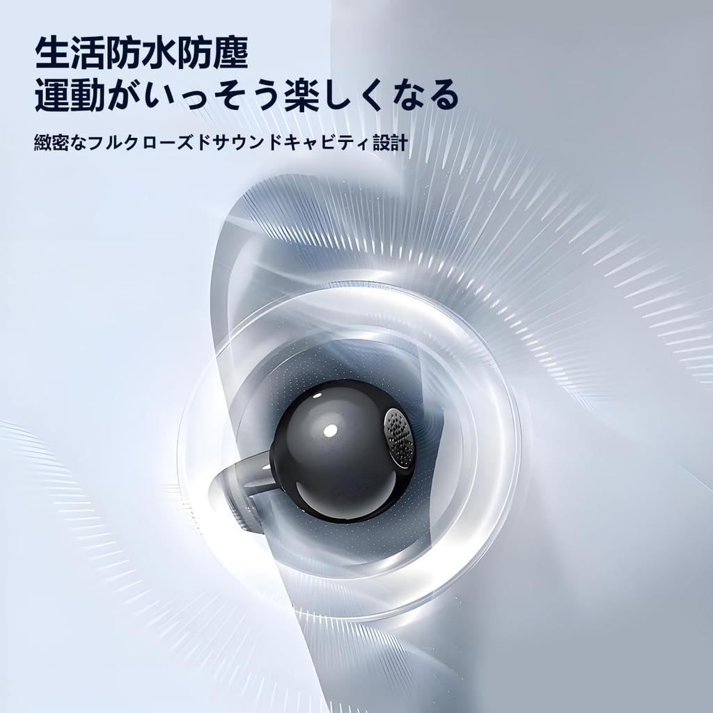 Bluetooth Bone Conduction Ear Sound Ear Long Automatic Ergonomic Perfect for and Commuting Earphones, Cuffs, Wireless, Ultra-Lightweight, Comfortable,