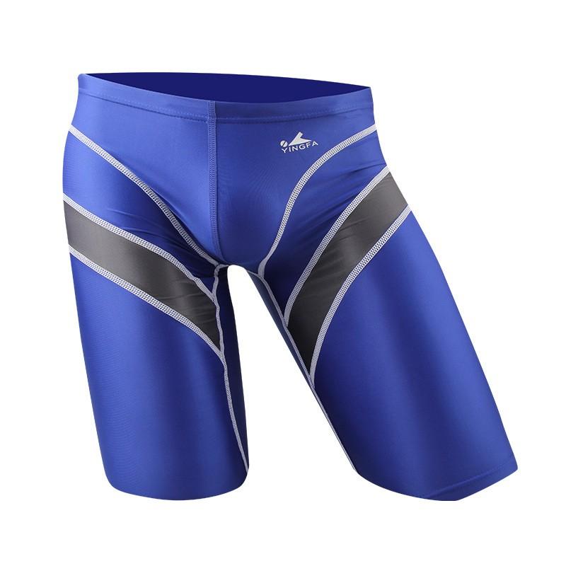 Mens Competitive Swim Briefs Racing Training High-Performance Compression Fit
