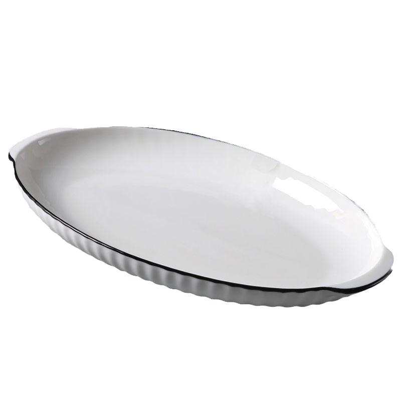 Huihuang Nordic Ceramic Oval Fish Platter