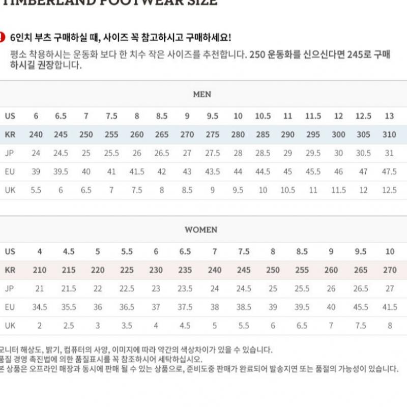 Timberland Mario Timberland A2dee Women Cortina Valley Chelsea Boots Beige