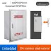 Thickened Stainless Steel Recessed Fire Extinguisher Box