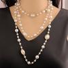 Perlenkette Damen Langer Stil Kleiner Duftender Stil Europäisch und Amerikanisch Übertriebene Kristall Dekorative Hängekette Pulloverkette mit Schmuck