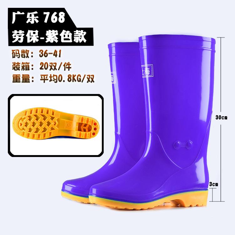 PVC tall women's rain boots, fashionable women's rain shoes, rain gear products, cotton removable water shoes